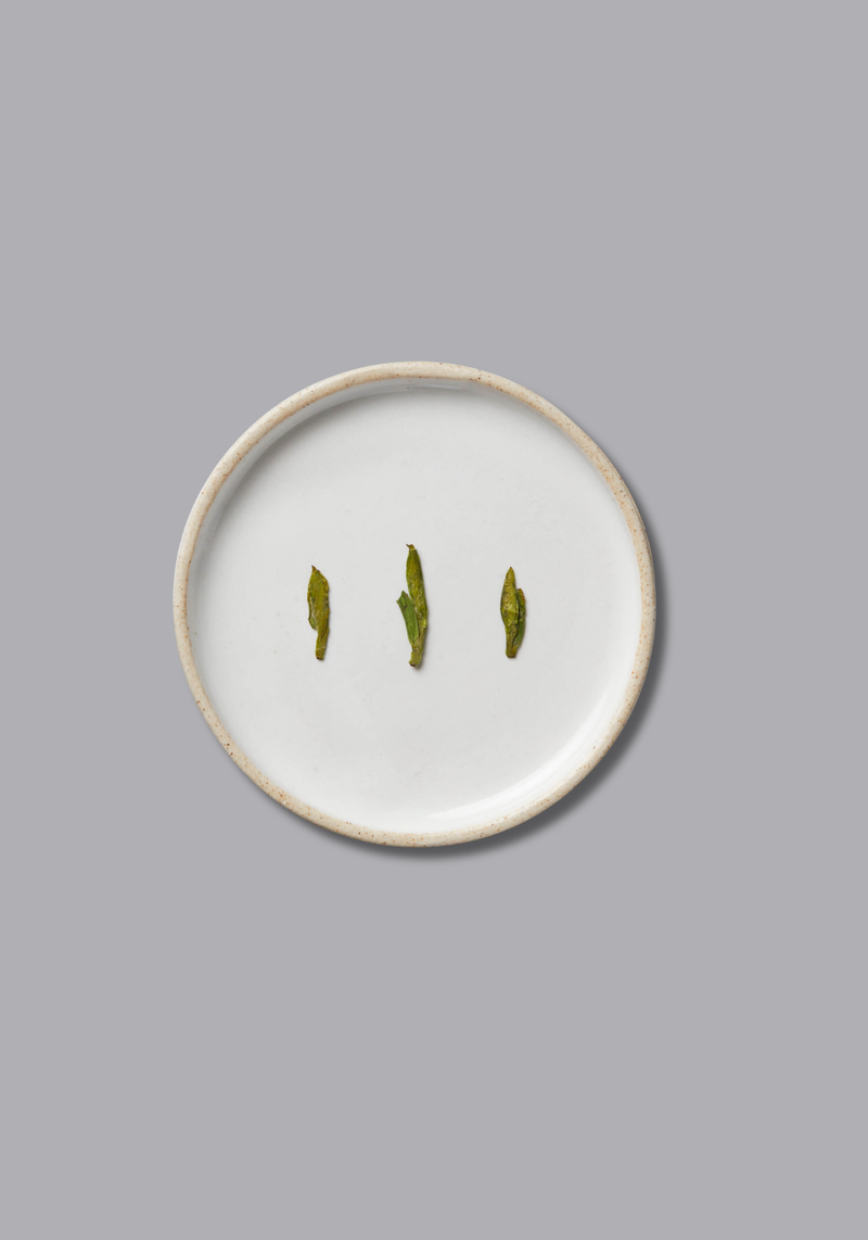 Session Longjing | Green