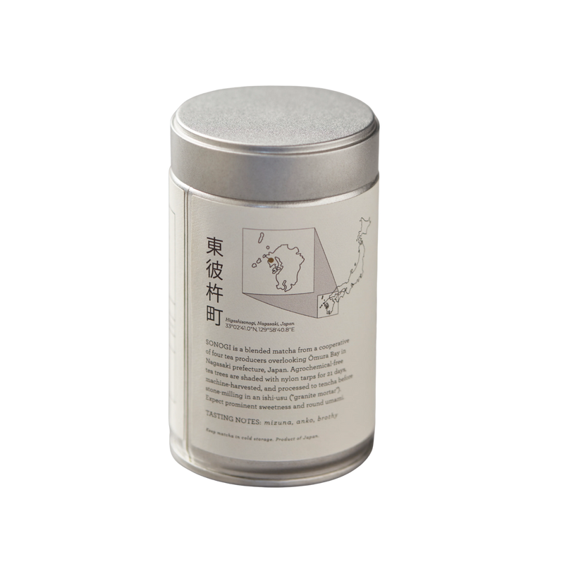 Hugo Matcha Sonogi | Ceremonial