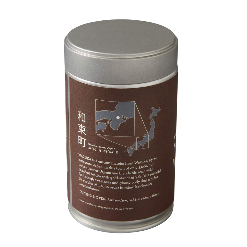 Hugo Matcha Wazuka | Ceremonial | 80G Tin